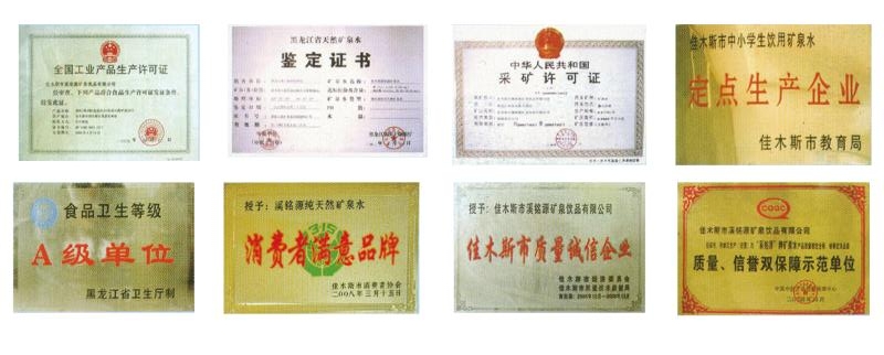 微信图片_20200521160818.jpg