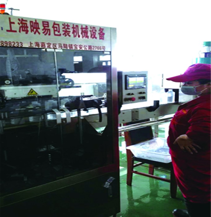 微信图片_20200521160832.jpg